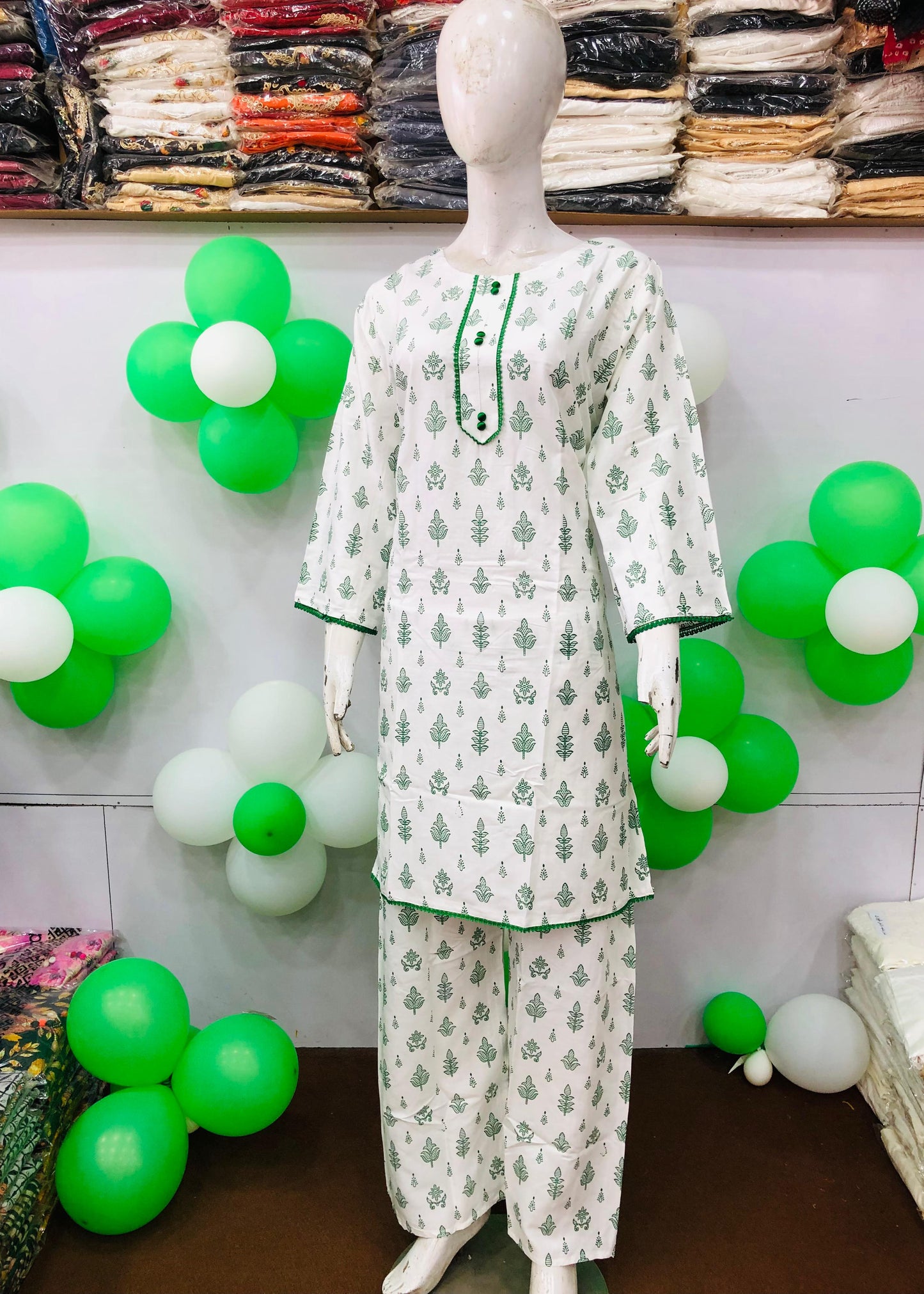 AZADI SALE SUMMER LINEN 2 PIECE. REGULAR LENGTH ( Plant )