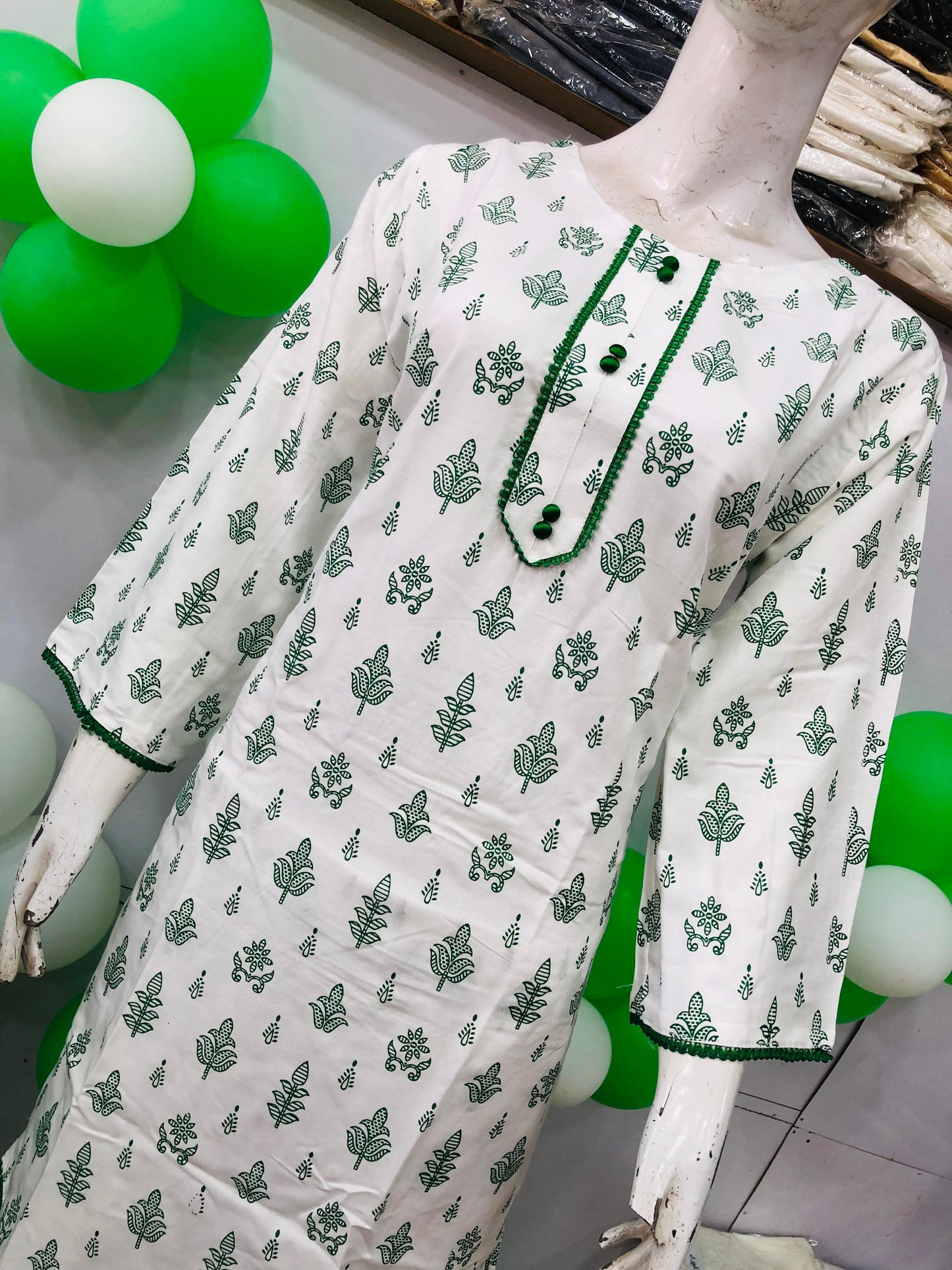 AZADI SALE SUMMER LINEN 2 PIECE. REGULAR LENGTH ( Plant )