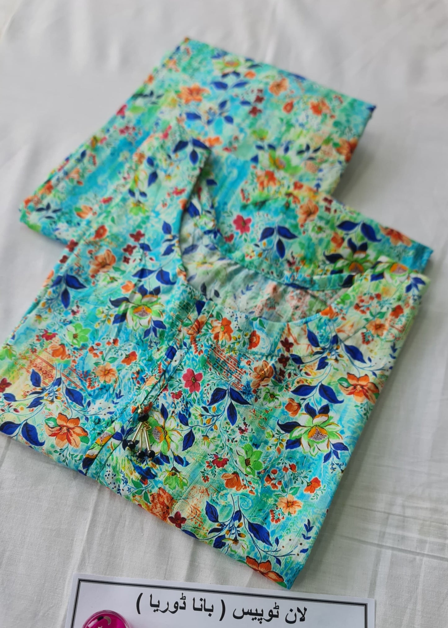 Rang-e-Nazakat Bana Duriya Digital Lawn 2 piece