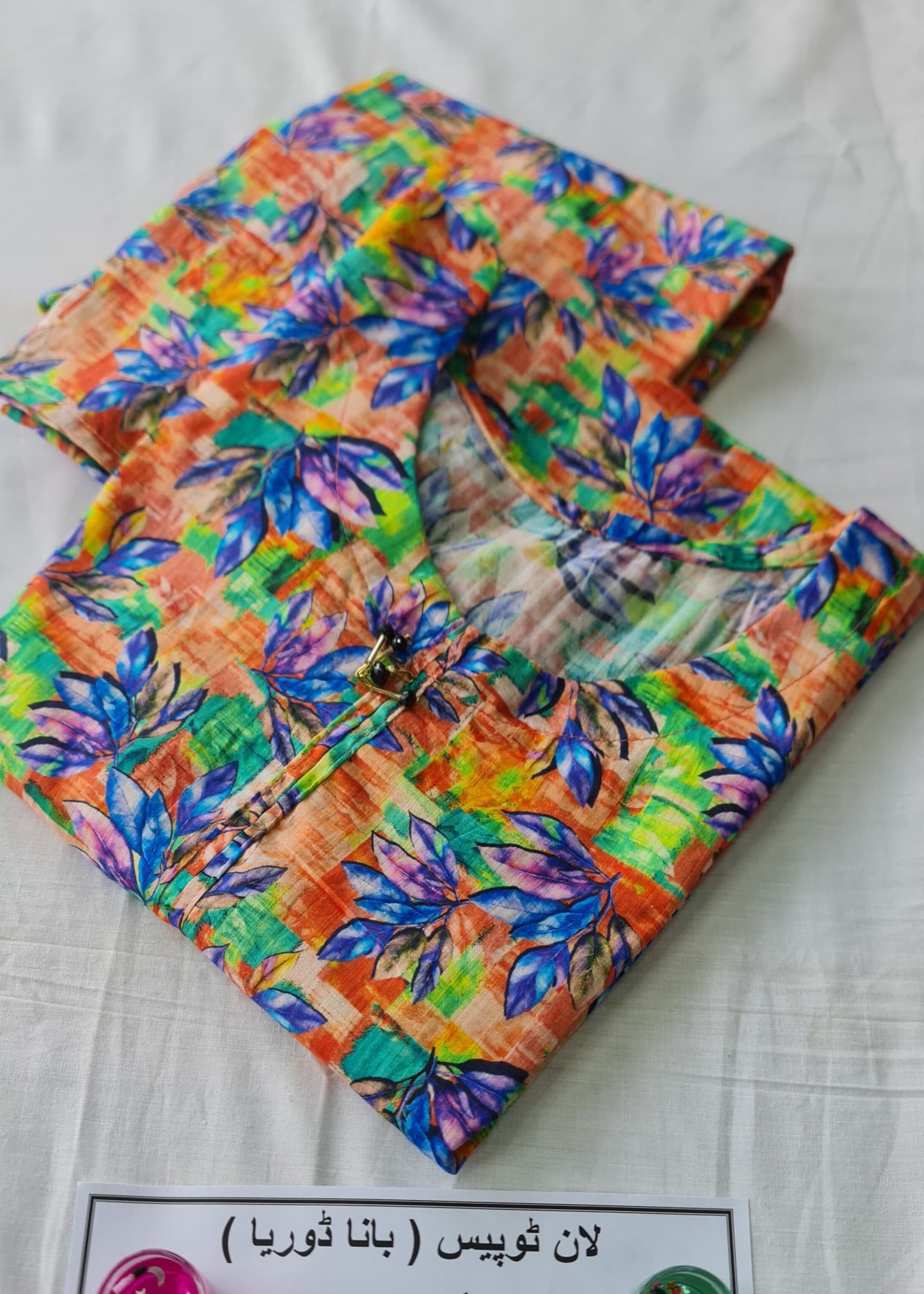 Rang-e-Nazakat Bana Duriya Digital Lawn 2 piece