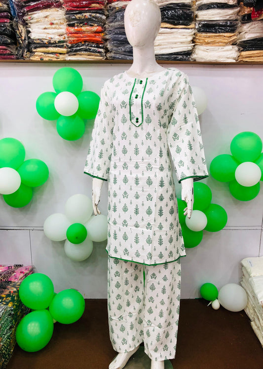 AZADI SALE SUMMER LINEN 2 PIECE. REGULAR LENGTH ( Plant )